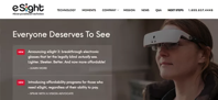 esight