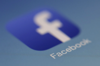 Facebook Logo Free Stock Photo