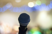 public-domain microphone