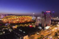 beijing, china