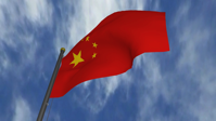 chinese flag