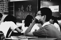 classroom