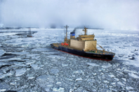 ice breaker