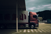moving