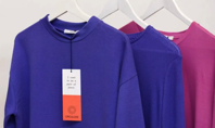 This tech can turn your old jeans into a brand new pair of jeans